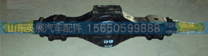 AC16后桥壳总成（1850，断开式悬架用） 图2